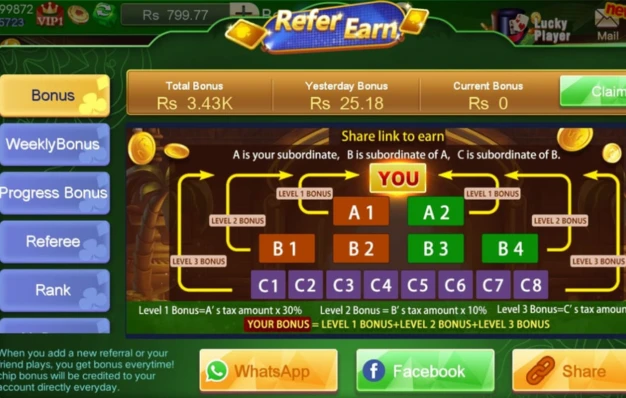referral program
