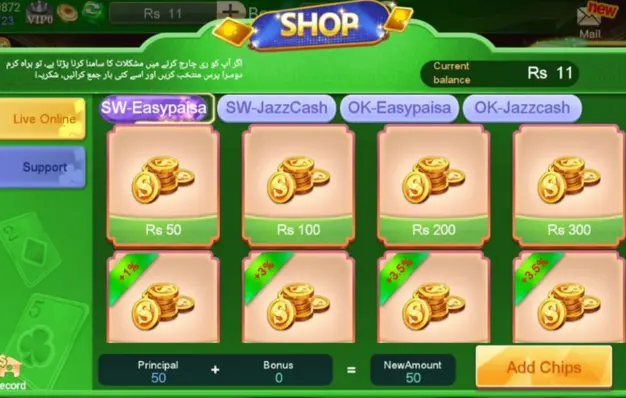 buy chips